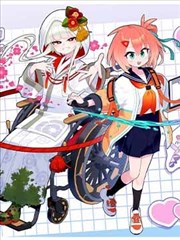 时光理发店 - 丫丫漫画下拉式
