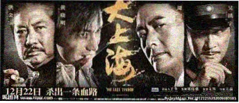 丫丫漫画下拉式阅读 - 机甲纪元